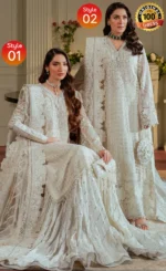 White Gharara Suit For Wedding Guestsss