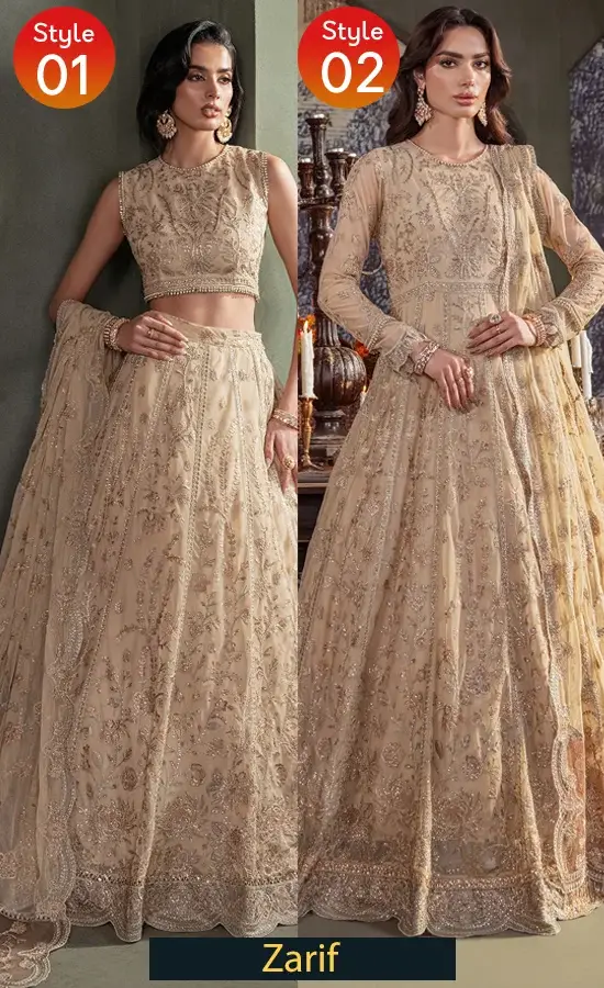 Gold Colour Lehenga Choli for Wedding Guests Gold Colour Lehenga Choli for Wedding Guests