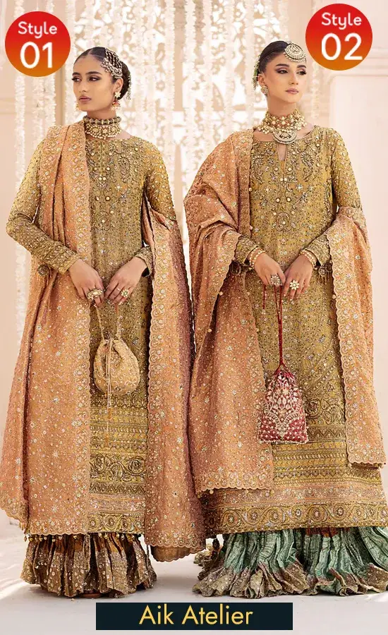 Embroidered Organza - Look 02 Embroidered Organza - Look 02