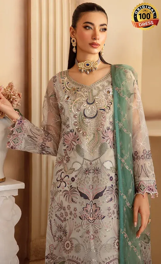 Embroidered Organza - M-1202