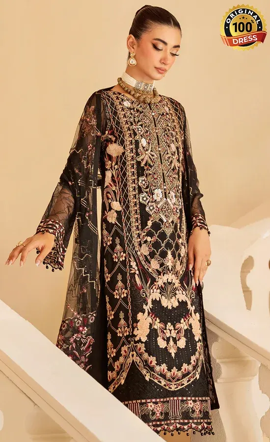 Embroidered Organza - M-1205