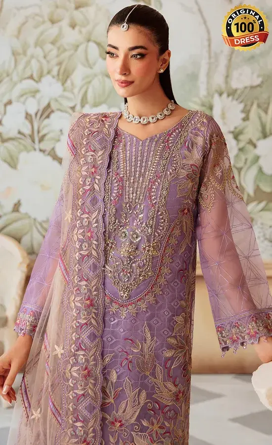 Embroidered Organza - M-1207