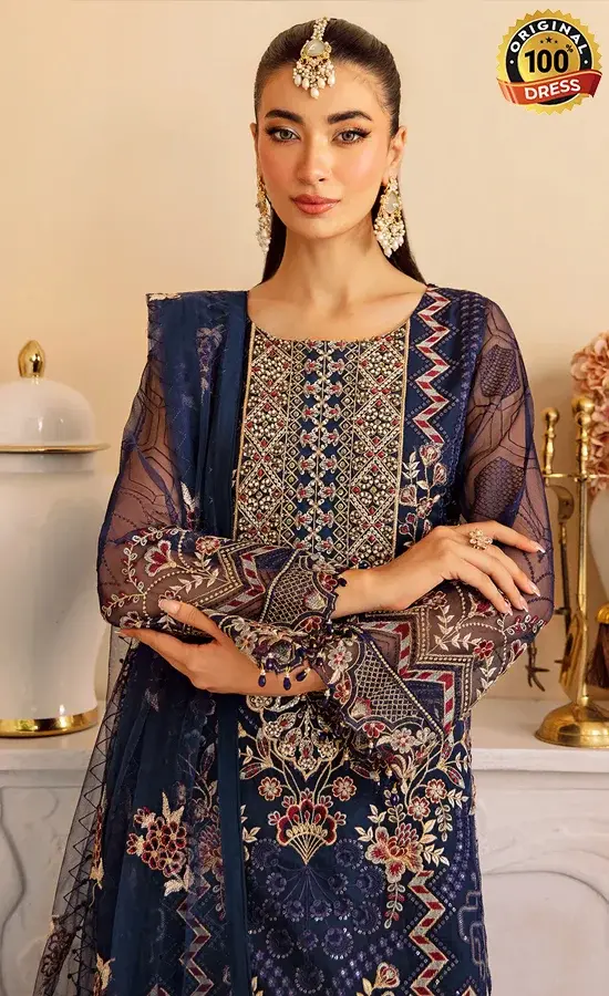 Embroidered Organza - M-1209