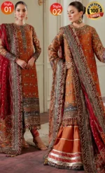 Embroidered Net - CH13-01