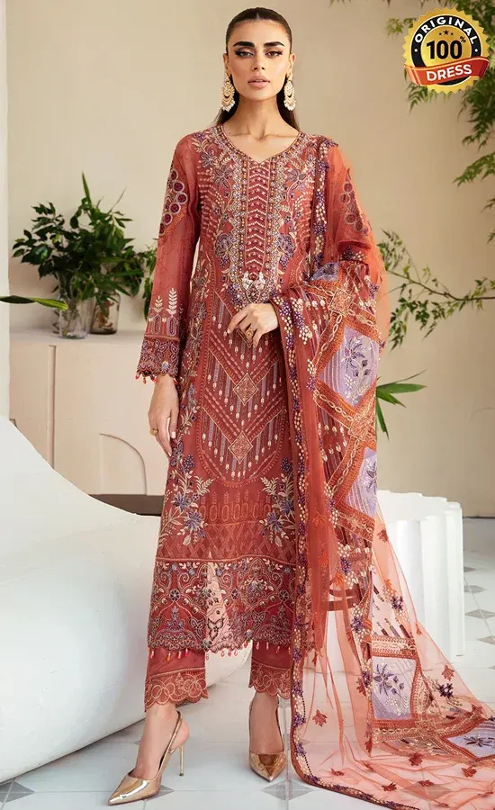 Embroidered Chiffon -P-109-4 Embroidered Chiffon - P-109
