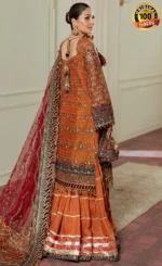 Embroidered Net - CH13-01