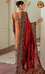 Embroidered Net - CH13-01