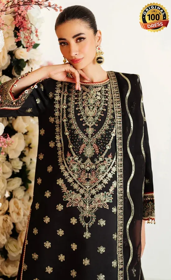Embroidered Raw Silk - AF-RS-07-Gale