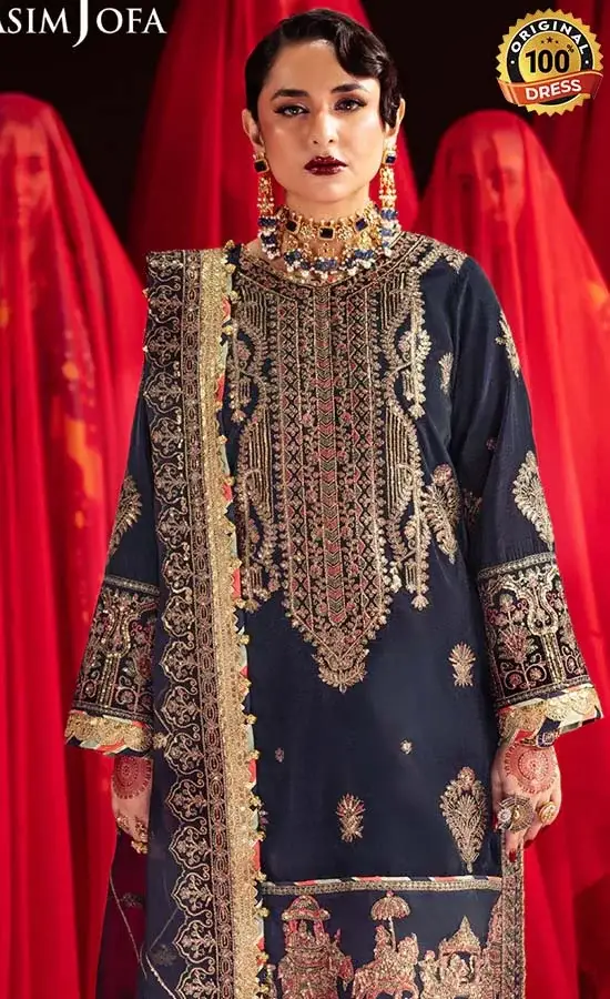 Embroidered Velvet - AJMV-11