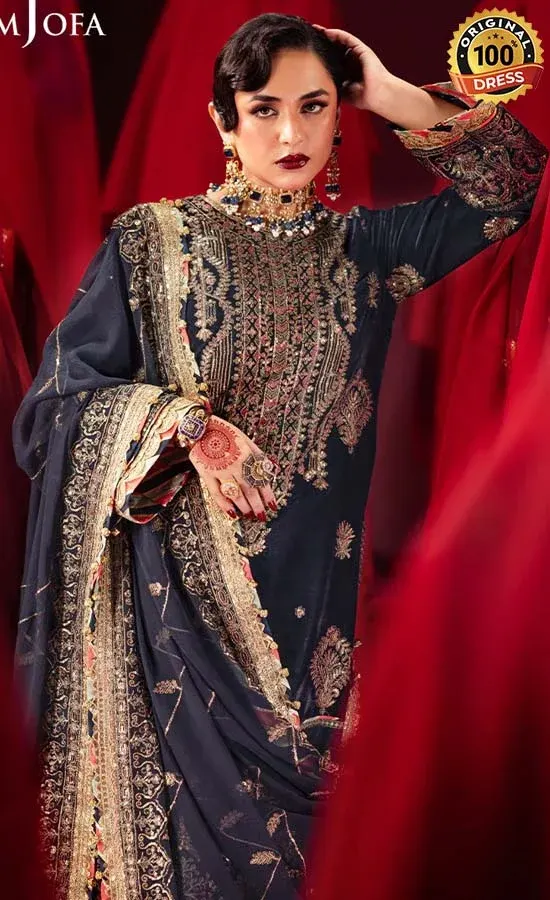Embroidered Velvet - AJMV-11