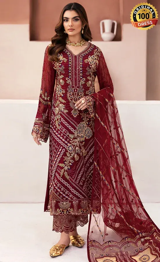 Embroidered Chiffon - U-106-4 Embroidered Chiffon - U-106