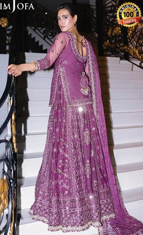 Embroidered Net - AJFF-01