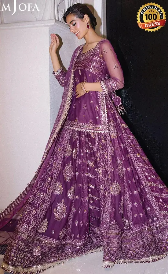 Embroidered Net - AJFF-01