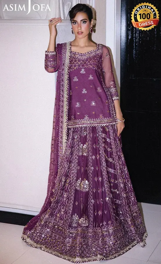 Embroidered Net - AJFF-01-5 Embroidered Net - AJFF-01