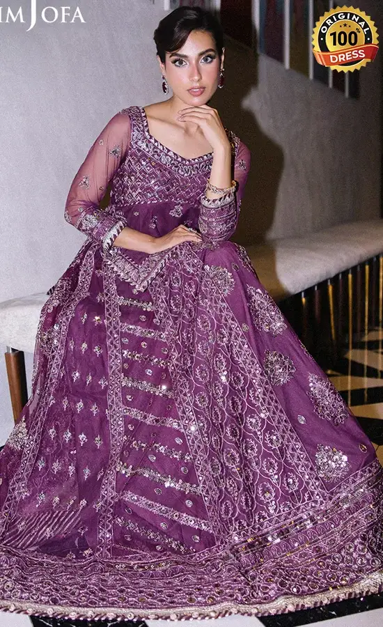 Embroidered Net - AJFF-01