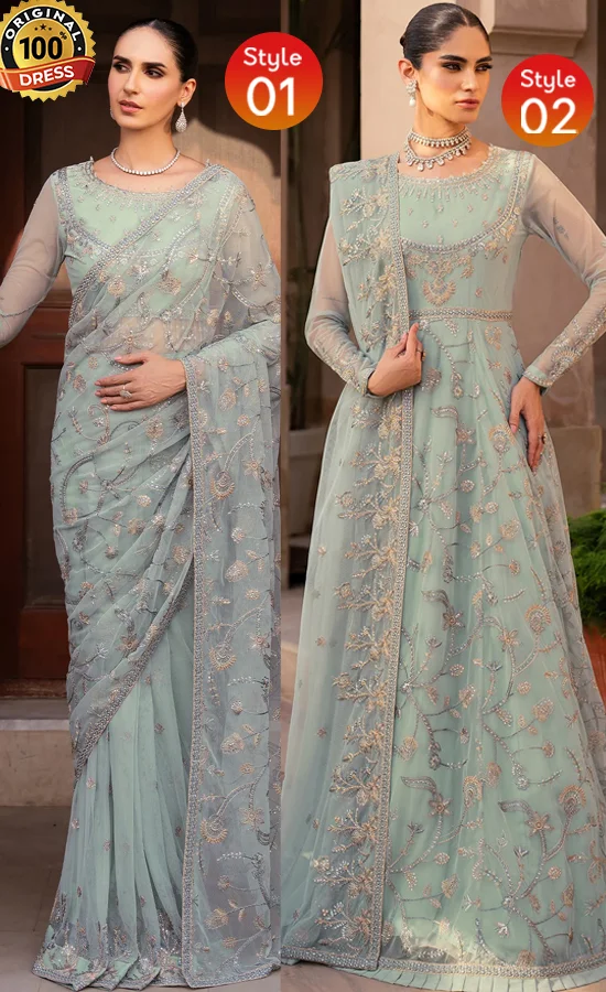 Embrooidered Net - SBA-06 Ineesa