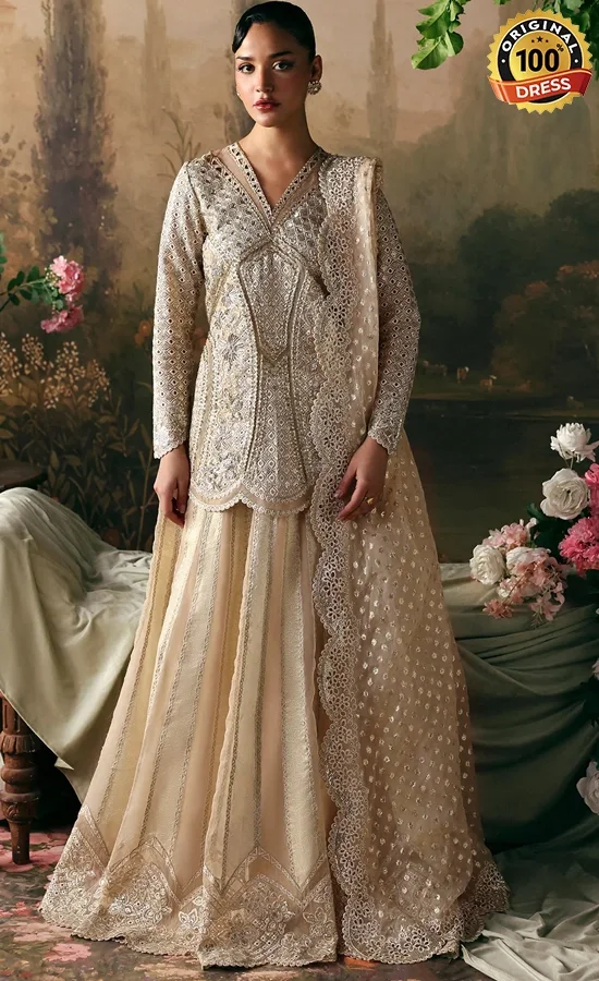 Beige Lehenga For Wedding Guests