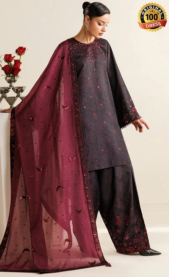 Jazmin Embroidered Raw Silk UR-7068 Dress (1) Jazmin Embroidered Raw Silk UR-7068 Dress (1)